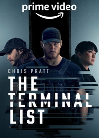 Список смертников (2022)