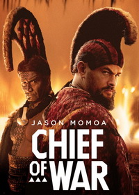 Вождь войны (2025)