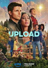 Загрузка (2020-2025)