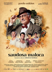 Воспоминания о хижине (2023)