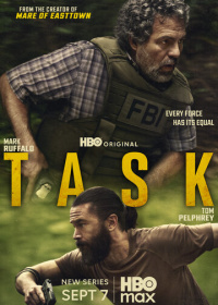 Задание (2025)