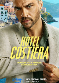 Отель «Костьера» (2025)