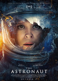 Астронавт (2025)