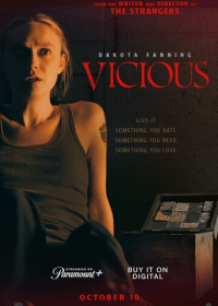 Порочный (2025)