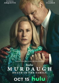 Мёрдо: Смерть в семье (2025)