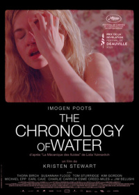 Хронология воды (2025)