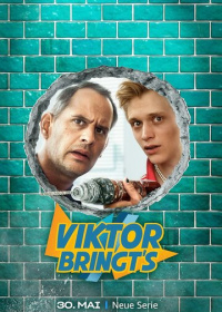 Виктор Бринтц (2024)