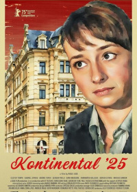 Континенталь '25 (2025)