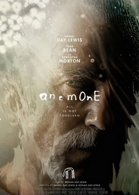 Анемона (2025)