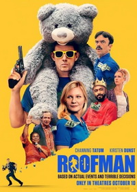 Грабитель с крыши (2025)