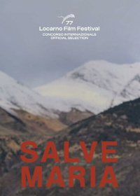 Аве Мария (2024)