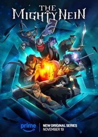 Могучая девятка (2025)