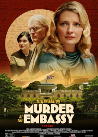 Приглашение к убийству 2: Таинственный Нил (2025)