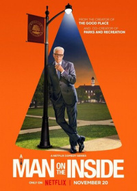 Свой человек внутри (2024)