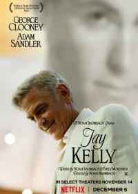 Джей Келли (2025)