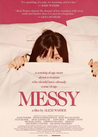 Вразнос (2024)