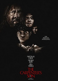 Сын плотника (2025)