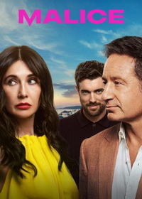 Злой умысел (2025)