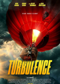 Турбулентность (2025)