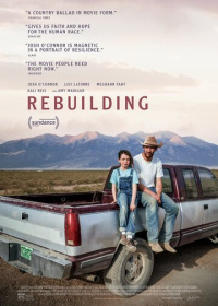 Перестройка (2025)