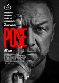 Поза (2025)