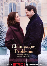 Проблемы с шампанским (2025)