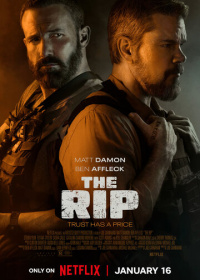 Лакомый кусок (2026)