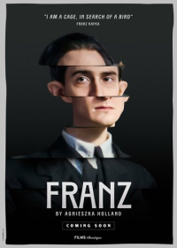 Франц (2025)