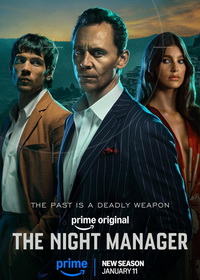 Ночной администратор (2016-2026)