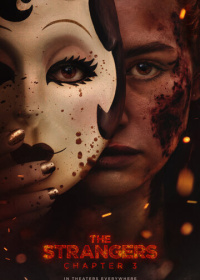 Незнакомцы: Часть третья (2026)