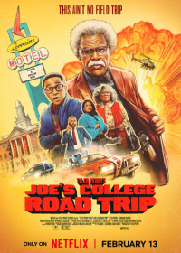 Джо едет в колледж (2026)