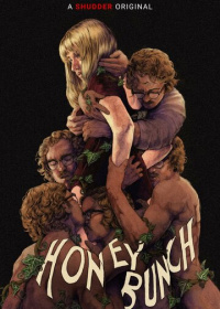 Букет любимых (2025)