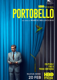Портобелло (2025)