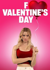 С Днём проклятого Валентина (2026)