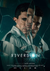 Иллюзия убийства (2025)