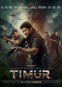 Тимур (2025)