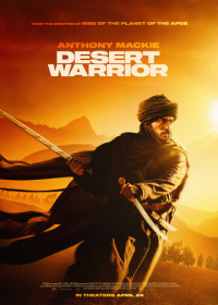 Повелитель пустыни (2025)