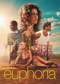 Эйфория (2019-2026)