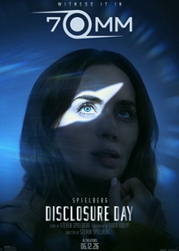 День разоблачения (2026)
