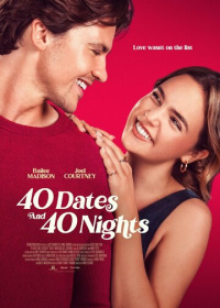 40 свиданий, 40 ночей (2026)