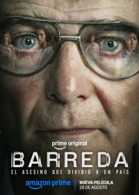 Барреда (2026)
